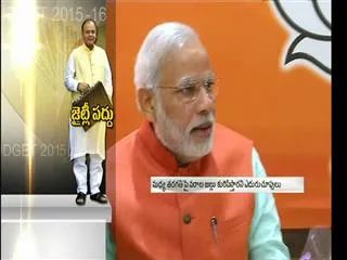 Test for reform zeal of India's Modi in make-or-break budget - Sakshi