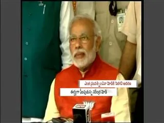 Modi is effect is much little in West Bengal - Sakshi