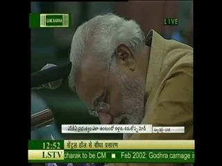 Narendra Modi gets emotional in his speech - Sakshi
