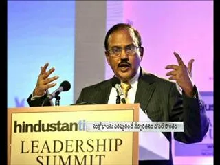 Ajit Kumar Doval appointed as new National Security - Sakshi