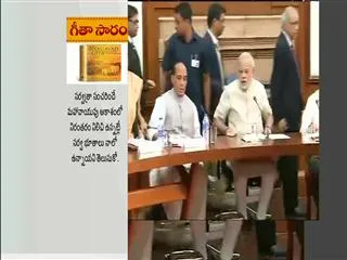 Andhra pradesh telangana governments are put hopes on budget - Sakshi