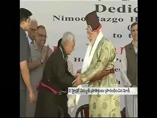 We are committed to Ladakh's development: Narendra Modi - Sakshi