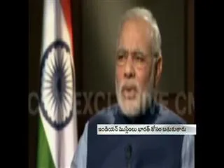 Indian Muslim will never support al qaida - Sakshi