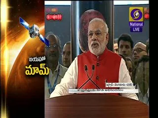 We have achieved the near impossible: Modi on Mars Mission - Sakshi