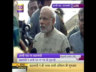 Do it yourself for a better India: Modi - Sakshi