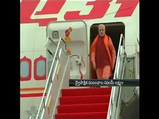 China will stand as Milestone in Bilateral relations - Sakshi