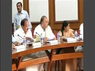 narendra modi's cabinet expansion soon - Sakshi