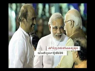 Modi Concentrating more on South India to increase NDA Power - Sakshi