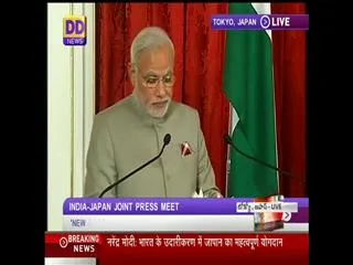 japan-to-invest-2-11-lakh-crores-in-india - Sakshi