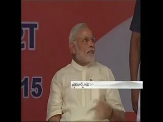 In Full: Narendra Modi's Letter to India - Sakshi