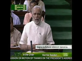 Change image of ‘scam India’ to ‘skilled India’ says Narendra Modi - Sakshi
