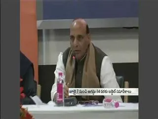 Modi government's first budget likely on July 10 - Sakshi