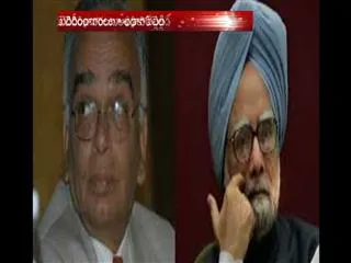 Ex-PM Manmohan Singh told me to go along on 2G, Pradip Baijal - Sakshi