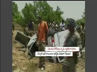 7 cops killed in Gadchiroli Naxal attack - Sakshi