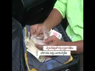 Huge amount of money and gold seized in all district - Sakshi