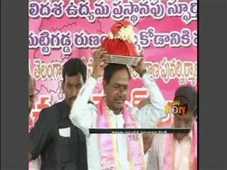 Telangana Historic Village Mothe - Sakshi