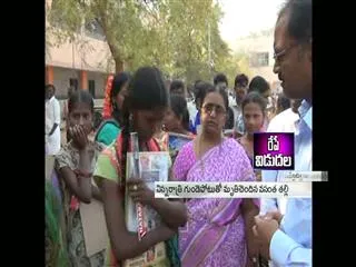 Mother dies,student write tenth class exam - Sakshi
