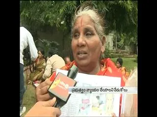 Man dies in chandrababu sworn - Sakshi