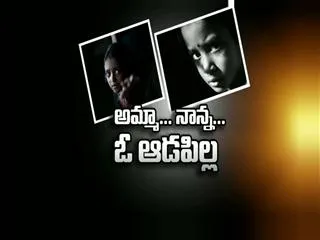 Breakfast show || discussion on harassement for giving birth to girl - Sakshi