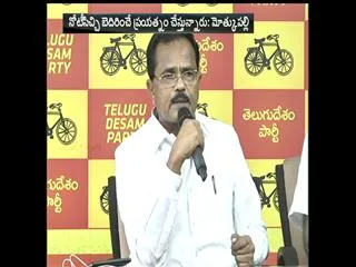 TTDP Leader Motkupalli Narasimhulu Fires On CM KCR over note for vote case notices - Sakshi