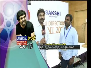 Purijagannath Director Hunt Final Event Part 4 - Sakshi