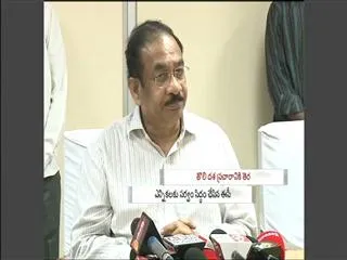 Stage set for first phase of local body polls tomorrow - Sakshi