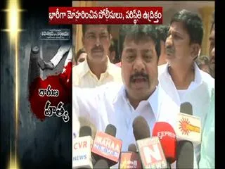 Anantapur ex MLA Gurunath Reddy respond on Rapthadu Murder - Sakshi