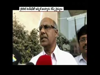 Health Bulletin released on MS Narayana health condition - Sakshi
