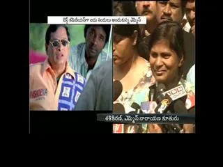MS Narayana body to be placed in Film Chamber from 1pm to 4pm - Sakshi