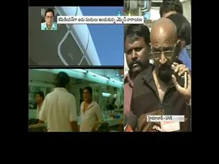 Film personalities pays tribute to MS Narayana - Sakshi