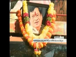 Telugu Film Industry pays tribute to MS Narayana - Sakshi