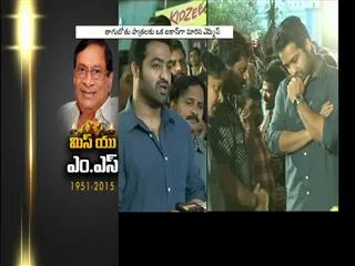 ms-narayana-no-more - Sakshi