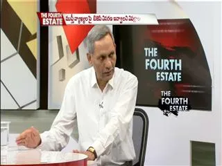 Fourth Estate : BJP in damage control over Mufti remarks - Sakshi