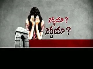 Discussion on Nirbhaya's Rapist Blames Her For December 16 Brutality - Sakshi