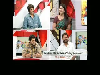Sakshi Special Chit Chat with Mukunda team - Sakshi