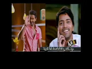 Vishnu Manchu, Allari Naresh to act together - Sakshi