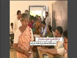 Municipal Elections will be announced on May 12 and MPTC and ZPTC on May 13 - Sakshi