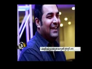 Music director gopi sundar working with star heroes - Sakshi