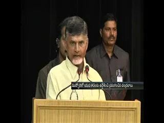 AP CM Chandrababu to visit Mussoorie - Sakshi