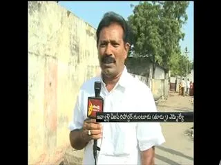 VIP Reporter : Guntur East MLA Mustafa - Sakshi