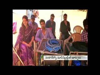 Ram Charan,Ram Follows Pawan Kalyan's Trend - Sakshi