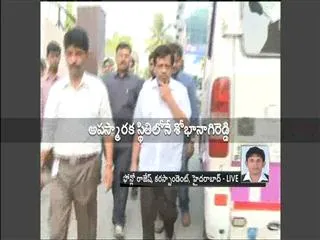 Mysura reddy visits care hospital - Sakshi