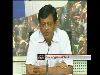 ysr-death-anniversary-programs-in-two-telugu-states - Sakshi