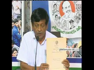 Mysura Reddy Speech about Polavaram Project - Sakshi