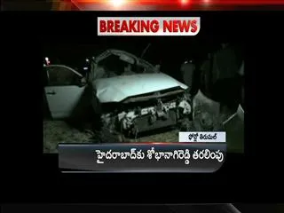 Shobha Nagireddy Seriously Injured in Road Accident - Sakshi