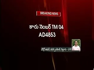 four-killed-in-car-accident-at-nellore-district - Sakshi