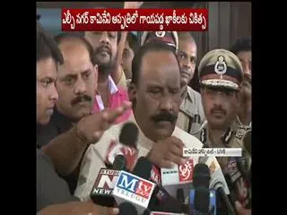 Naini Narasimha Announces 40 Lakhs Ex-gratia for Dead Constable - Sakshi