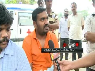 Negligence of GHMC killed my wife - Sakshi