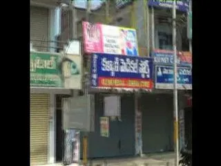 KCR going to bhadrachalam - Sakshi