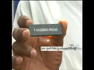 si-name-plate-at-the-prasad-reddy-body - Sakshi